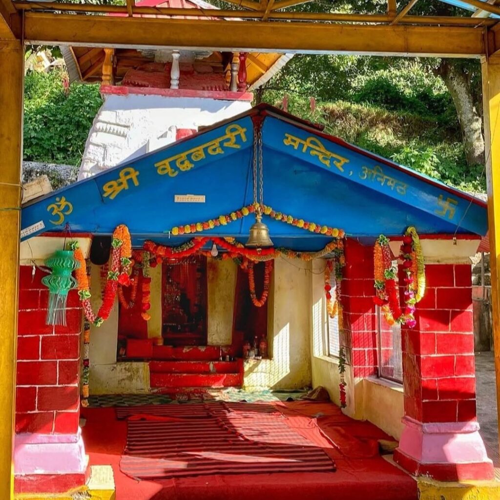 Panch Badri ( Vridha Badri )