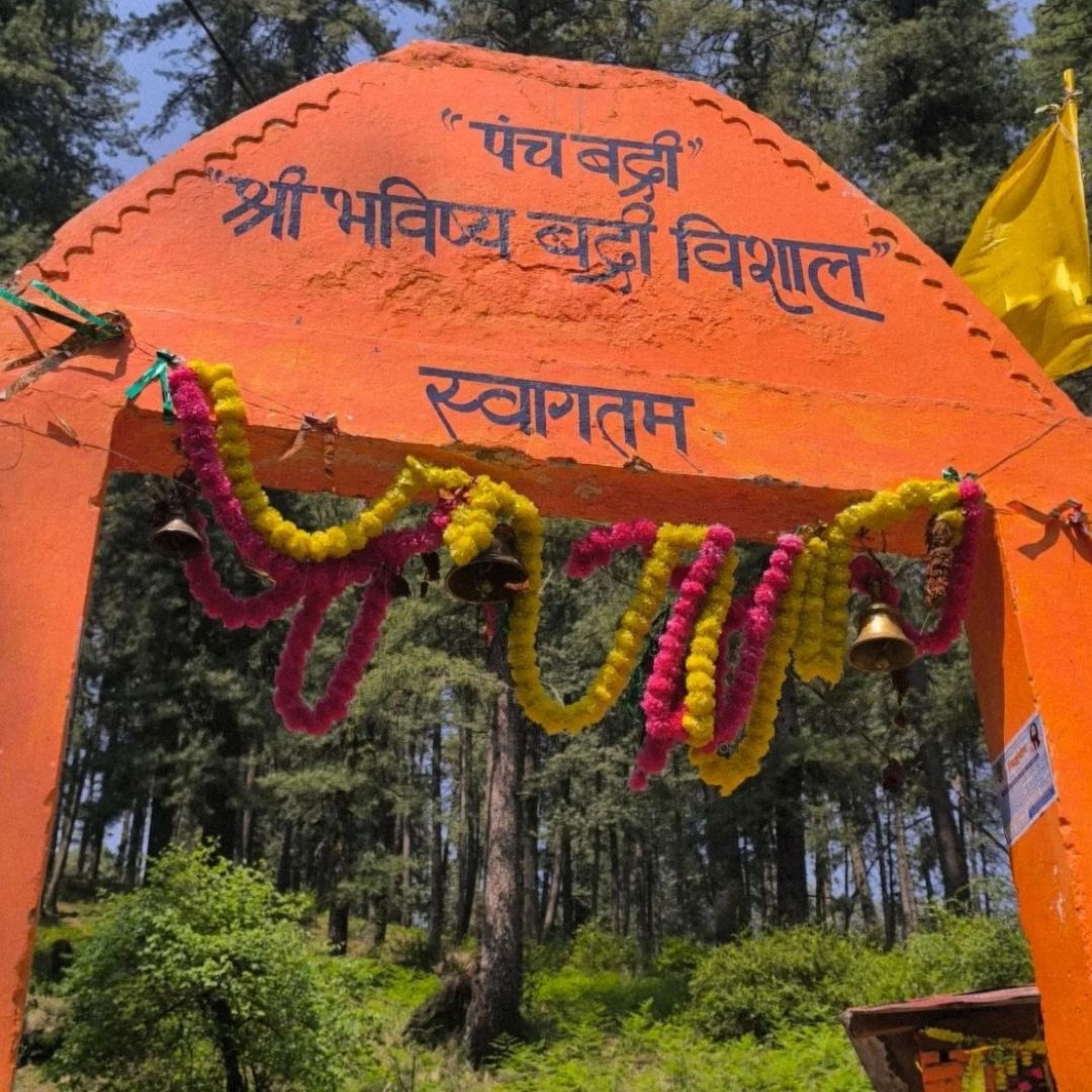 Panch Badri ( Bhavishya Badri )